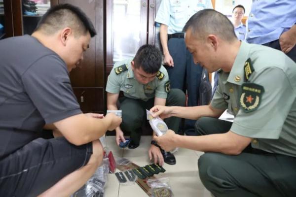 免费送金币的斗牛